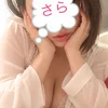 さら