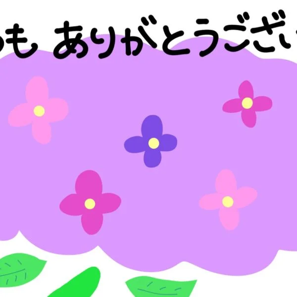 9/15お礼🫶🏻️︎💕