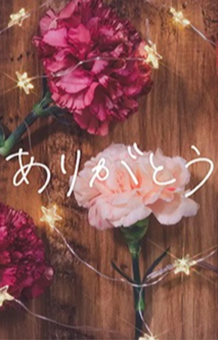 10/1お礼🫶🏻️︎💕