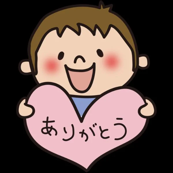 お礼🫶🏻️︎💕