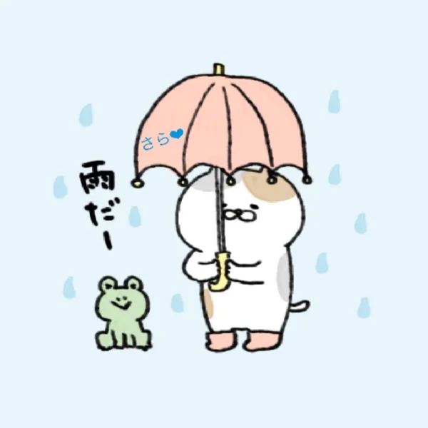6/6のお礼