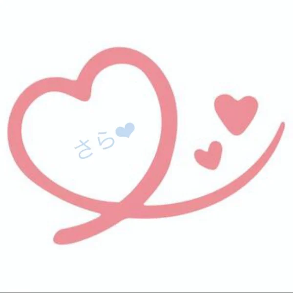 7/3のお礼