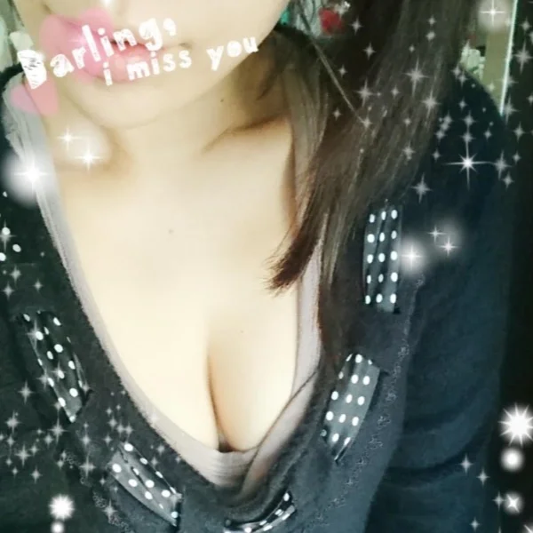 本日　20 時から出勤します