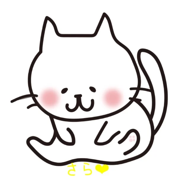 5/9のお礼