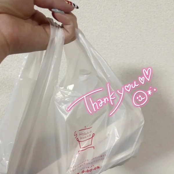 ありがとう🥹✨