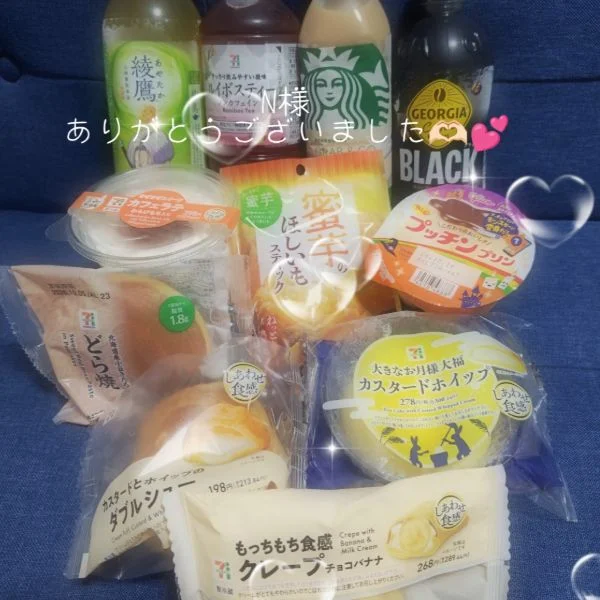 ありがとうございました‪‪💕︎︎