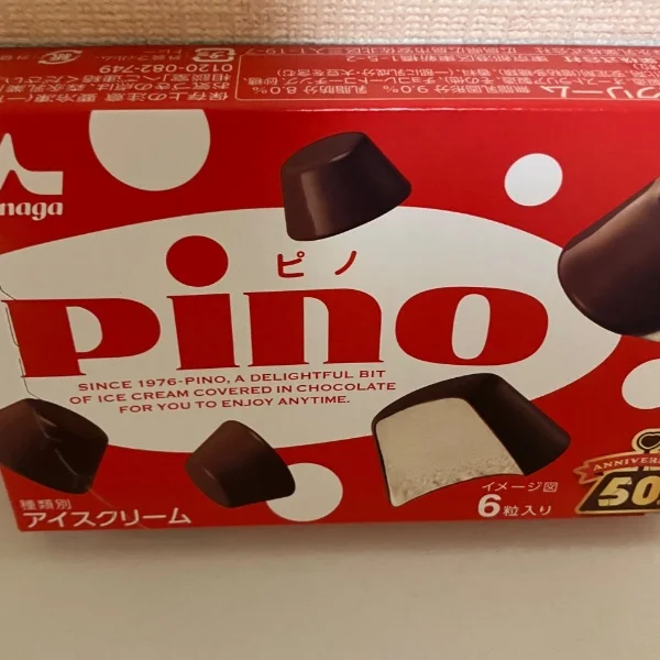 ☆金曜日☆