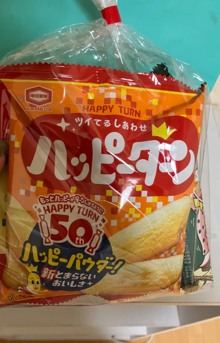 ☆お礼☆