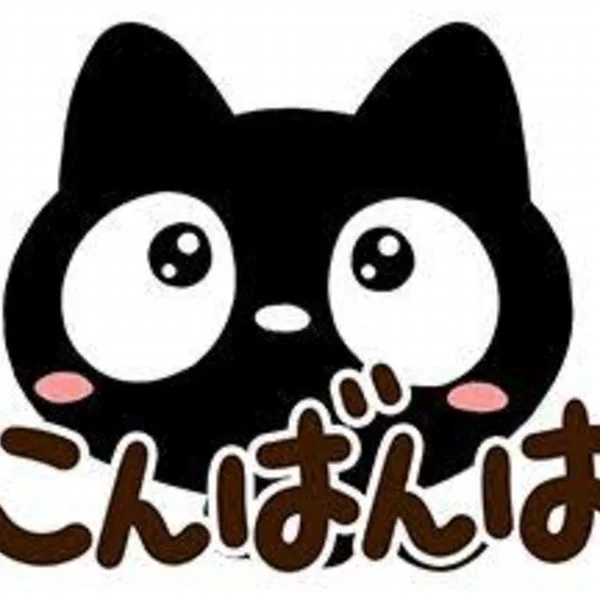 今晩は🌜