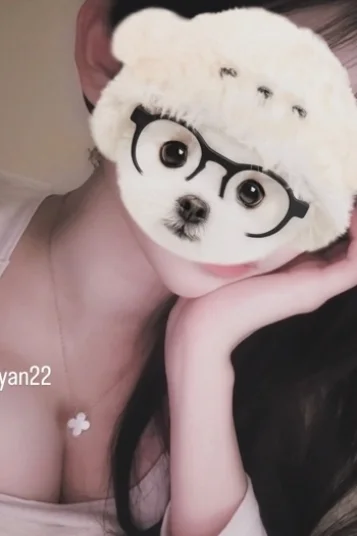 れおん