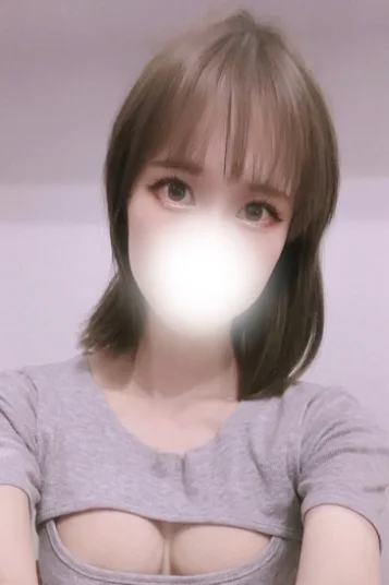 えま