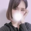 えま