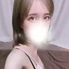 えま