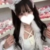 葵
