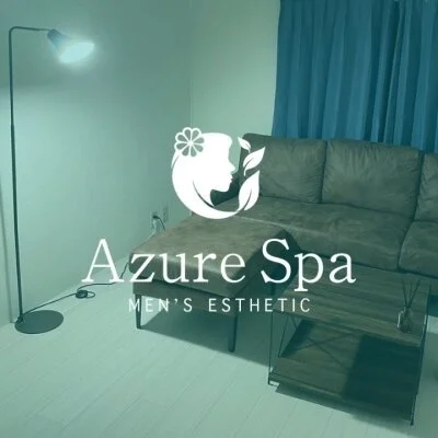 Azure Spa（アズールスパ）宇都宮のメリットイメージ(1)