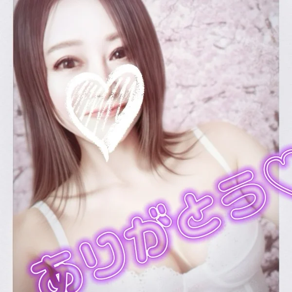 昨日のお礼🙇🏻‍♀️⸌̟͂̋⸍̑⸜̑⸝͂