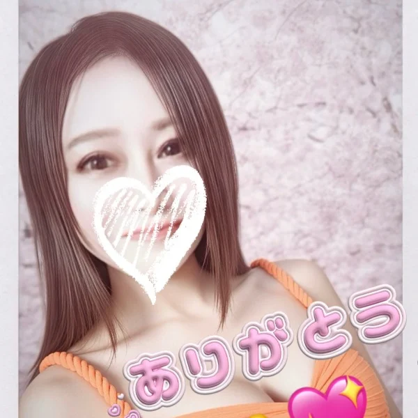 ありがとうございました(∩´∀`∩)💕
