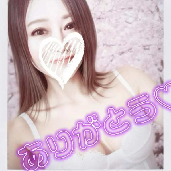 お礼🙇🏻‍♀️‪‪❤︎‬