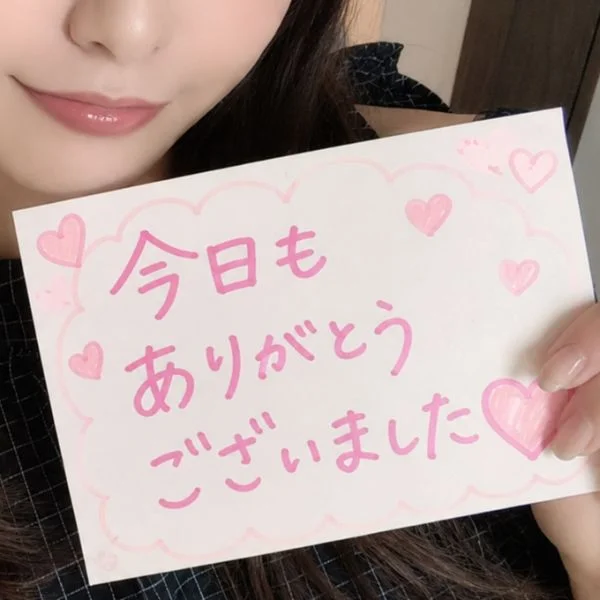 5/10ご新規様