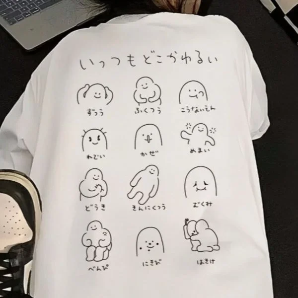 明日7/17(金)は夜出勤🌃