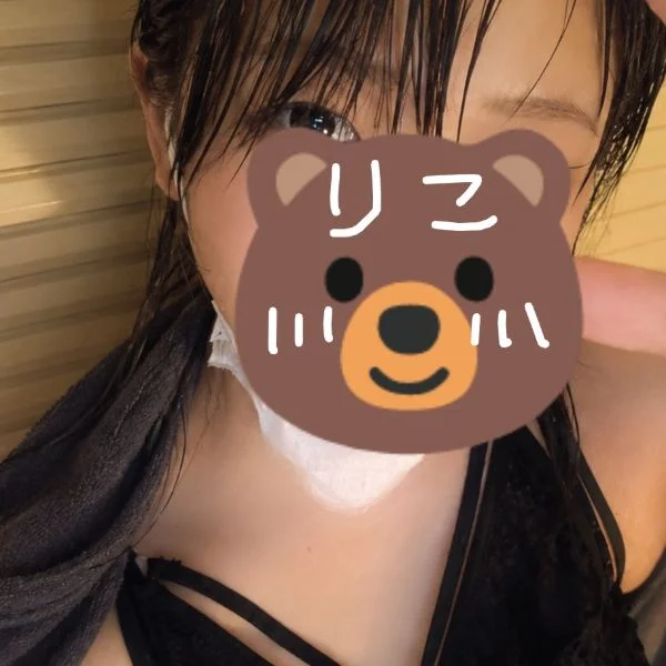 退勤