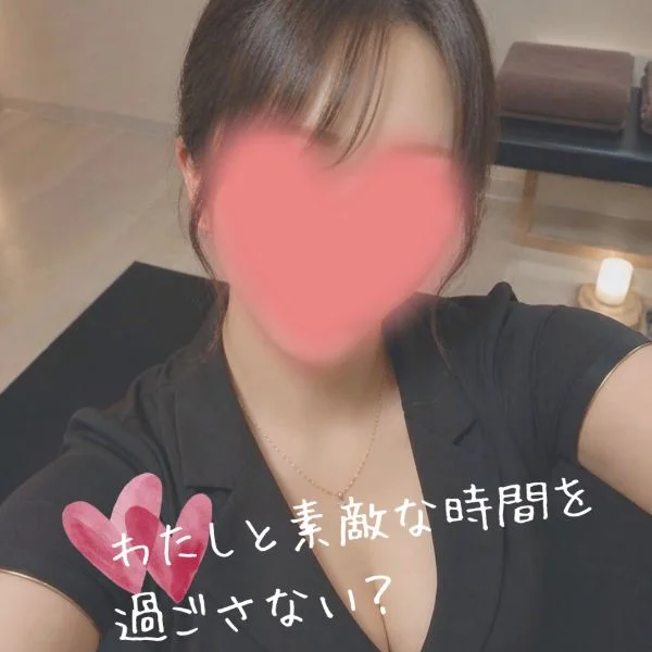 おはようございます☀︎
