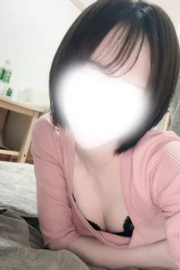 さな
