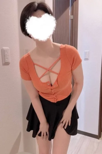 しゅう