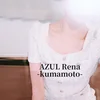 ツルツル美脚：れな