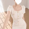 るな