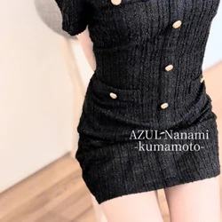 匠うる艶美女：ななみ