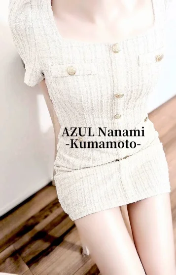 匠うる艶美女：ななみ