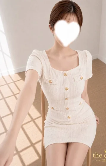 るな