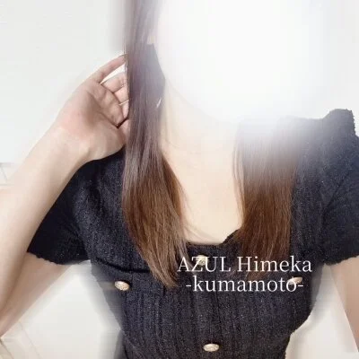 AZUL熊本のメリットイメージ(2)