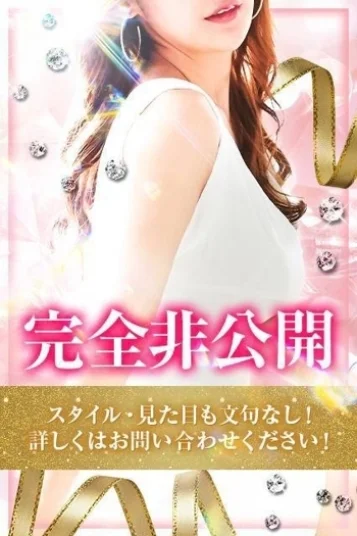 伊藤