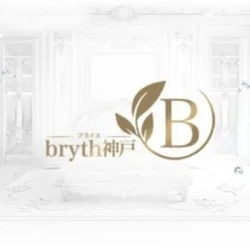 お店のコースその1