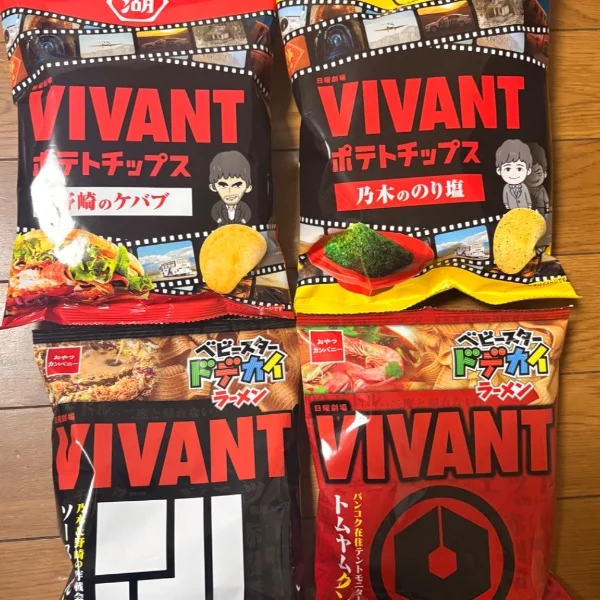 VIVANTにどハマり中の坂口です🎞️