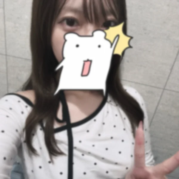 います!この後空きあり