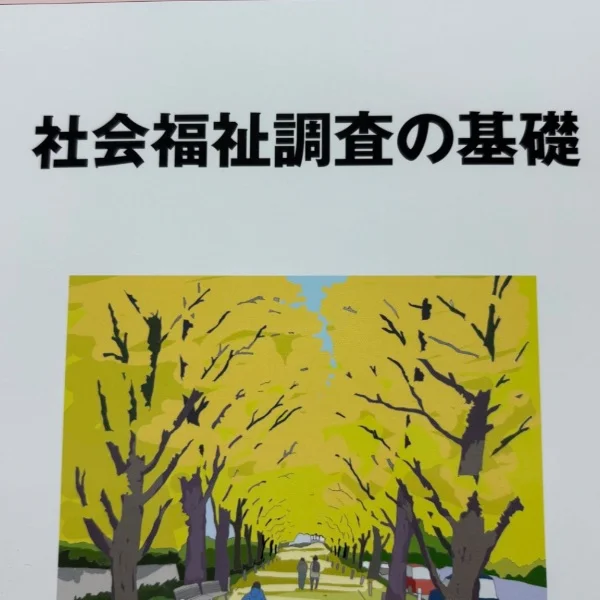 こんばんは*☂︎*̣̩⋆̩