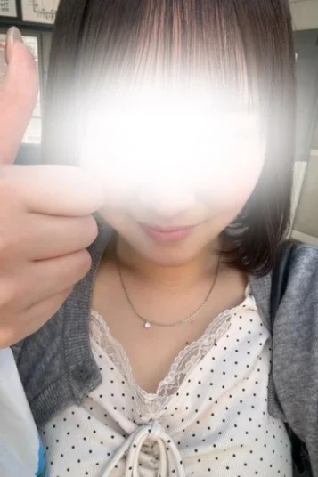 あい