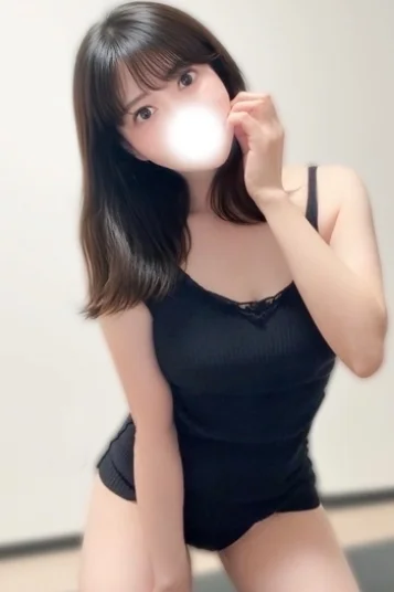 あき
