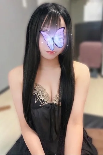 るる