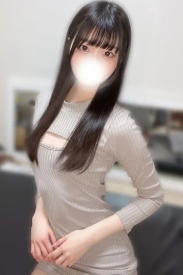 あおい