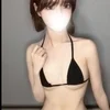 なお