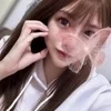 るな