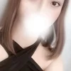 なみ