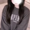 めあり