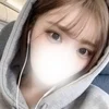 あお