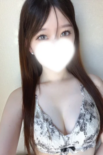 せな