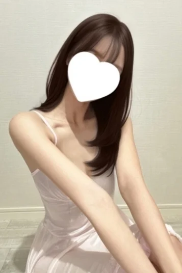 りな